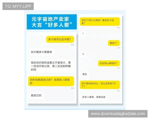 ag8亚游官方网站如何确保玩家资金安全与隐私保护全面措施一览 ag8亚游官方网站如何确保玩家资金安全与隐私保护全面措施一览