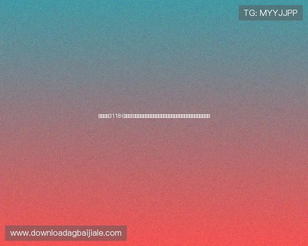 云顶集团3118·(中国区)官方网站:最新新闻资讯、企业动态及未来发展规划一站式了解平台