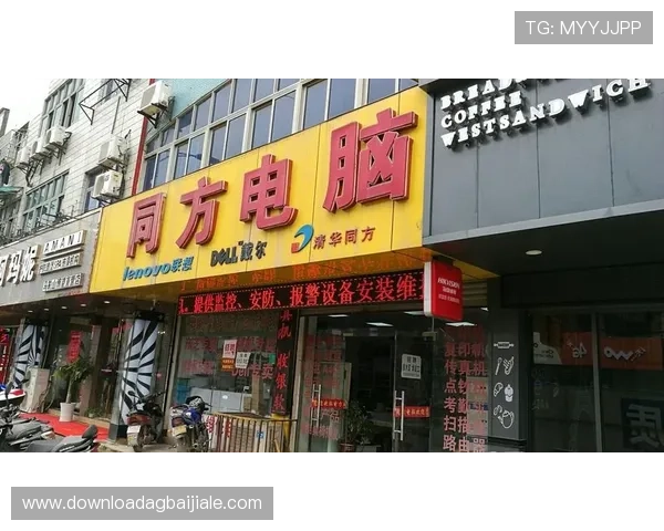 如何在AG真人官方网站上快速注册账号并享受优质的客户服务与技术支持 如何在AG真人官方网站上快速注册账号并享受优质的客户服务与技术支持